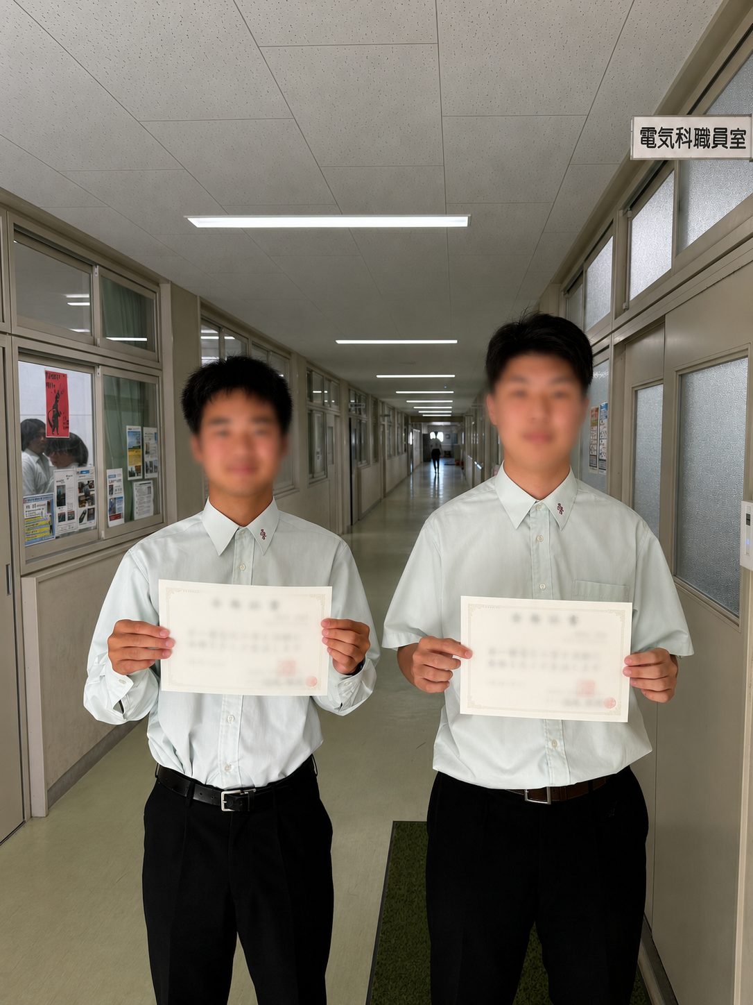 R6 第一種電気工事士合格者の加工済み写真