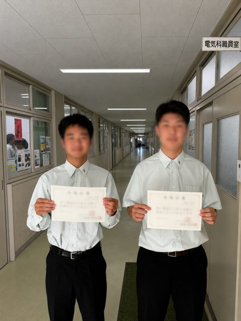 R6 第一種電気工事士合格者の加工済み写真