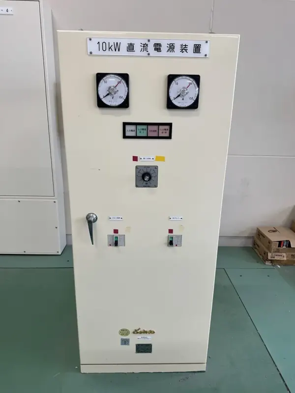直流電源装置